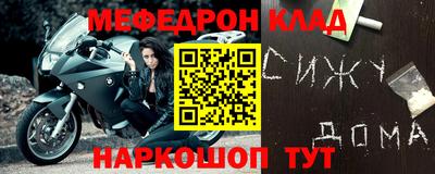 ПСИЛОЦИБИНОВЫЕ ГРИБЫ Малгобек