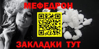 ПСИЛОЦИБИНОВЫЕ ГРИБЫ Малгобек