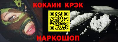 хмурый Мариинск