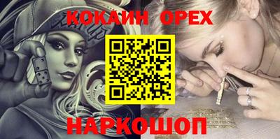 хмурый Мариинск