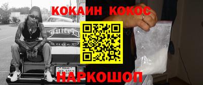 мяу мяу кристалл Малоярославец