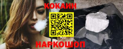 ПСИЛОЦИБИНОВЫЕ ГРИБЫ Малгобек