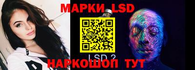 мяу мяу кристалл Малоярославец