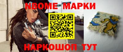 ПСИЛОЦИБИНОВЫЕ ГРИБЫ Малгобек