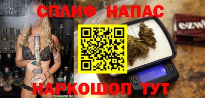 хмурый Мариинск