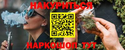 хмурый Мариинск