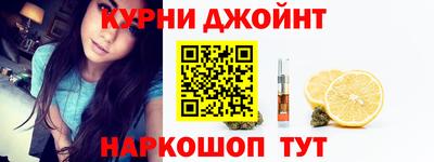 хмурый Мариинск