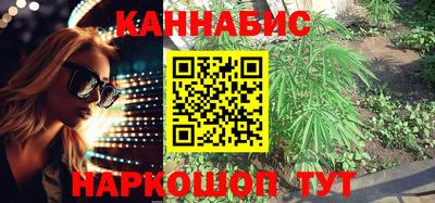 ПСИЛОЦИБИНОВЫЕ ГРИБЫ Малгобек