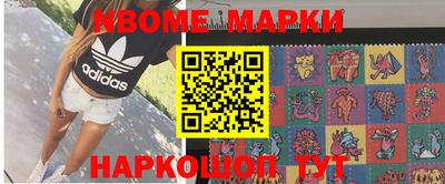хмурый Мариинск