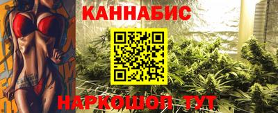 хмурый Мариинск
