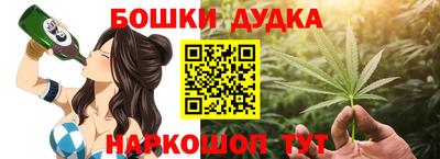 мяу мяу кристалл Малоярославец