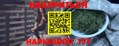 хмурый Мариинск