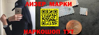 мяу мяу кристалл Малоярославец