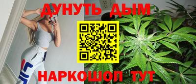 ПСИЛОЦИБИНОВЫЕ ГРИБЫ Малгобек