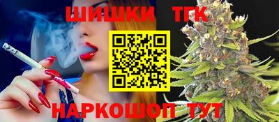 хмурый Мариинск