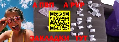 ПСИЛОЦИБИНОВЫЕ ГРИБЫ Малгобек
