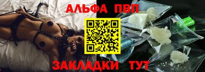 хмурый Мариинск