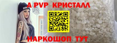 ПСИЛОЦИБИНОВЫЕ ГРИБЫ Малгобек