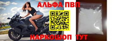 ПСИЛОЦИБИНОВЫЕ ГРИБЫ Малгобек