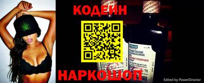 хмурый Мариинск