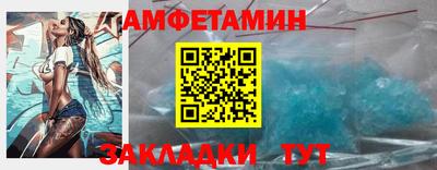 мяу мяу кристалл Малоярославец