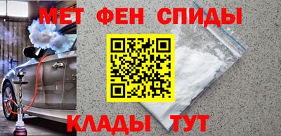 мяу мяу кристалл Малоярославец