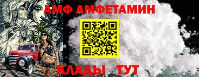 хмурый Мариинск