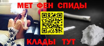 ПСИЛОЦИБИНОВЫЕ ГРИБЫ Малгобек