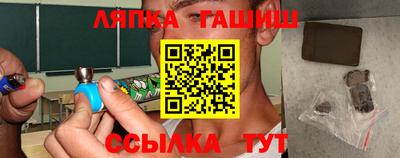 ПСИЛОЦИБИНОВЫЕ ГРИБЫ Малгобек