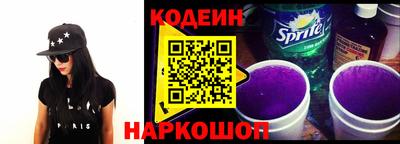 ПСИЛОЦИБИНОВЫЕ ГРИБЫ Малгобек