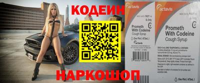 мяу мяу кристалл Малоярославец