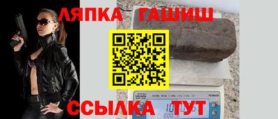 хмурый Мариинск