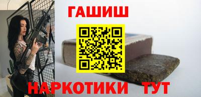 хмурый Мариинск