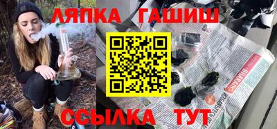 хмурый Мариинск