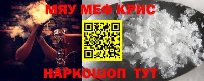 хмурый Мариинск