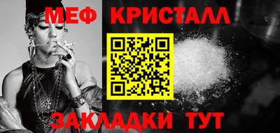 ПСИЛОЦИБИНОВЫЕ ГРИБЫ Малгобек