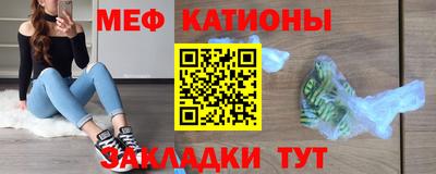 ПСИЛОЦИБИНОВЫЕ ГРИБЫ Малгобек