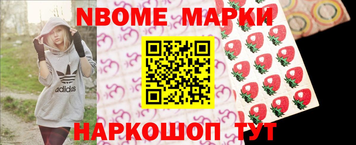 Лсд 25 экстази кислота Ростов Великий